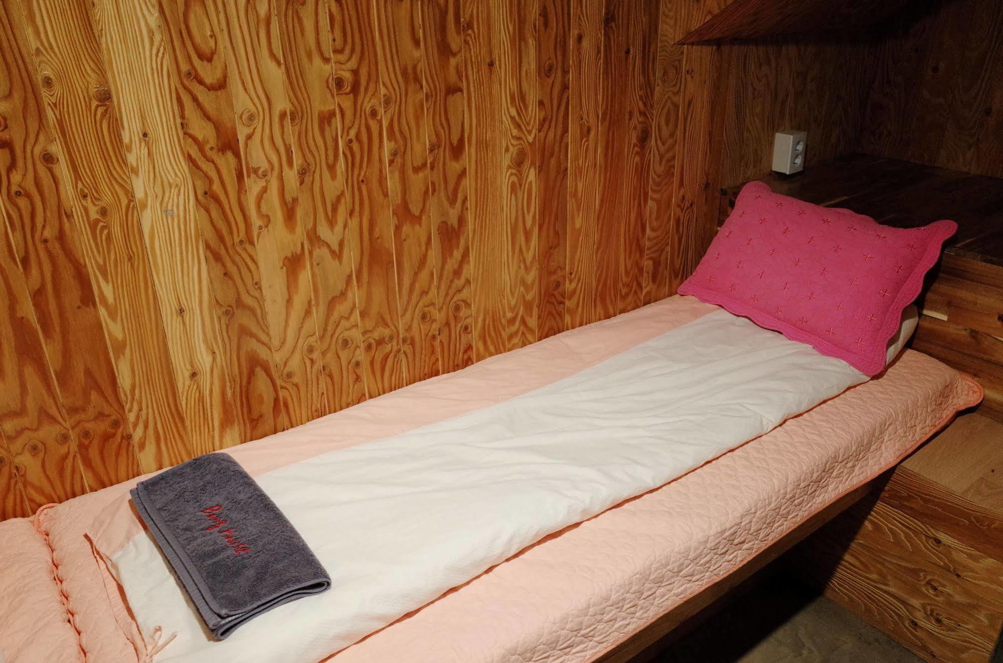 Auberge de jeunesse Bong Backpackers à Séoul Extérieur photo