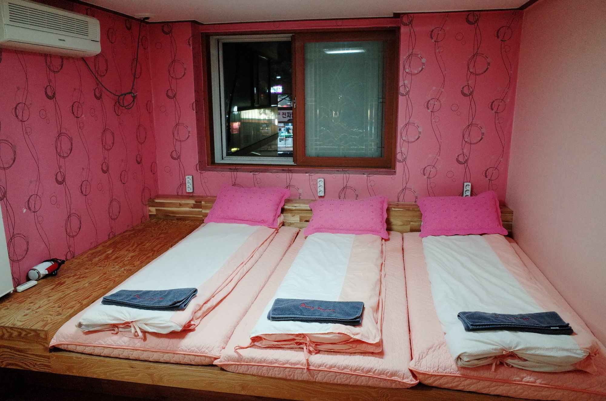 Auberge de jeunesse Bong Backpackers à Séoul Extérieur photo
